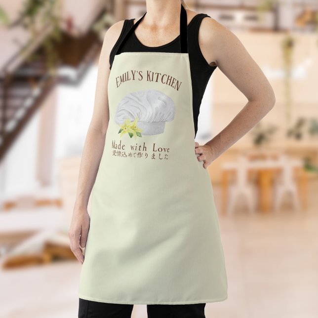 Bakery Pastry Chef Hat Yellow Flower Watercolor Apron (Creator Uploaded)