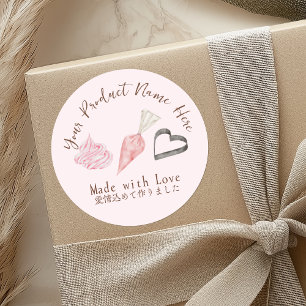 Bakery Pastry Chef Product Label Pink Piping Bag