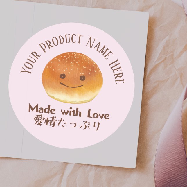 Bakery Product Label Bread Smile Blush Pink Cute (Creator Uploaded)