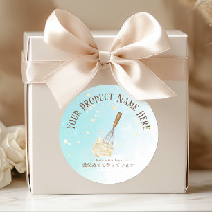 Bakery Product Labels Whisk Blue Gold Watercolor