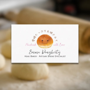 Bakery Smile Bread Cute Kawaii Watercolor Rustic Business Card