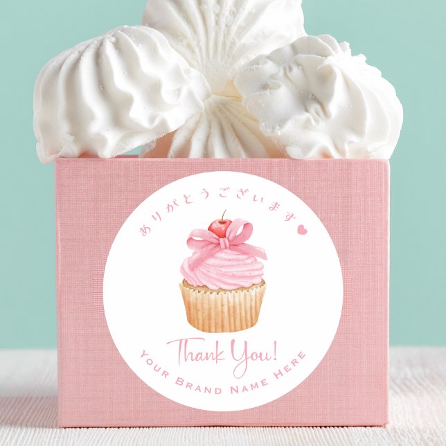 Bakery Thank You Cupcake Coquette Cute Pink Bow Classic Round Sticker (Creator Uploaded)