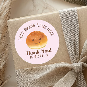 Bakery Thank You Cute Bread Smile Face Blush Pink Classic Round Sticker