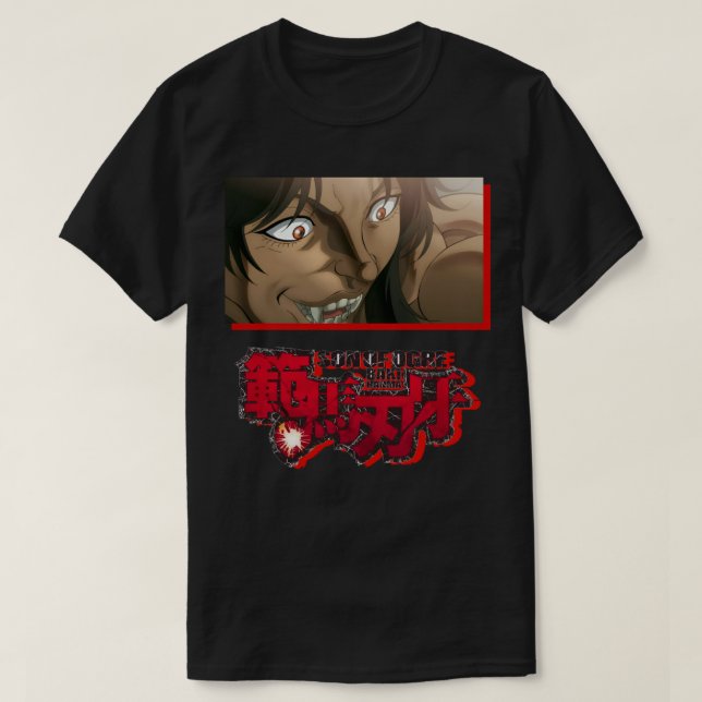 Baki Hanma Season 2  GYM T-Shirt (Design Front)