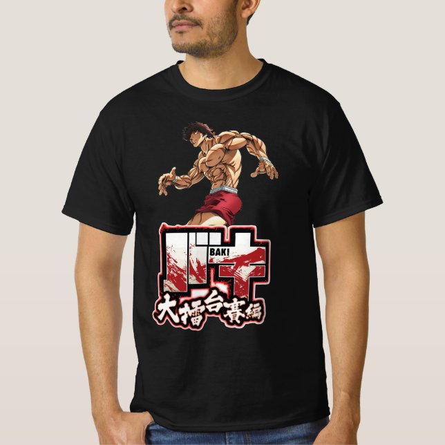 baki hanma T-Shirt  (Front)