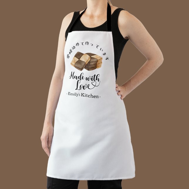 Baking Icebox Cookie Watercolor Modern Apron (Creator Uploaded)