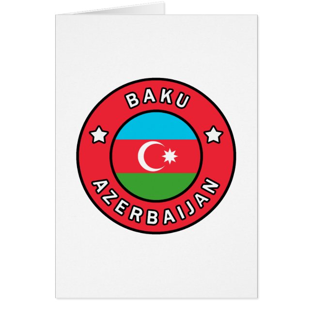 Baku Azerbaijan (Front)