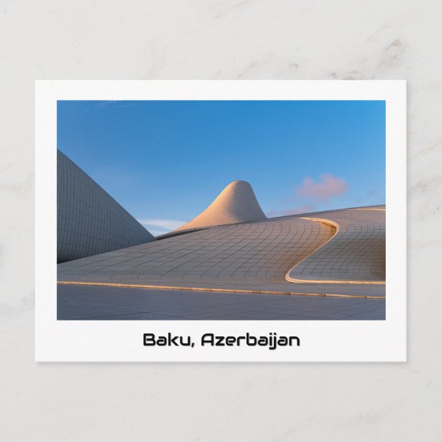 Baku, Azerbaijan souvenir postcard (Front)