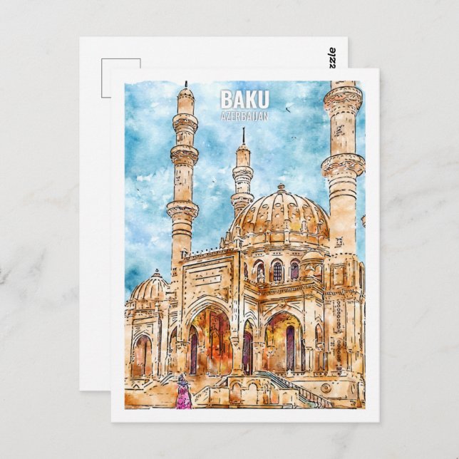 Baku Azerbaijan Travel Place Watercolor Postcard (Front/Back)