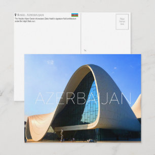 Baku, Azerbaijan Travel Postcard