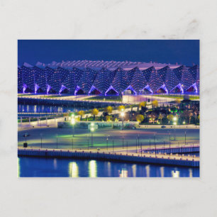 Baku Crystal Hall Postcard
