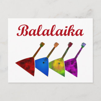 Balalaika Postcard