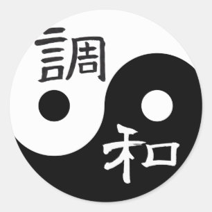 Balance & Harmony Yin yang Classic Round Sticker