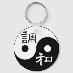 Balance & Harmony Yin yang Key Ring