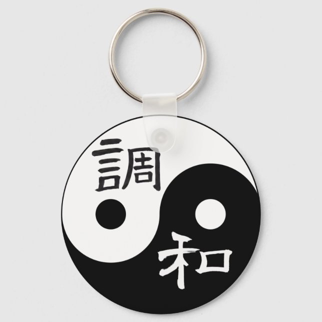 Balance & Harmony Yin yang Key Ring (Front)