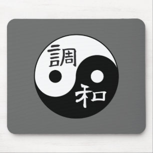 Balance & Harmony Yin yang Mouse Mat