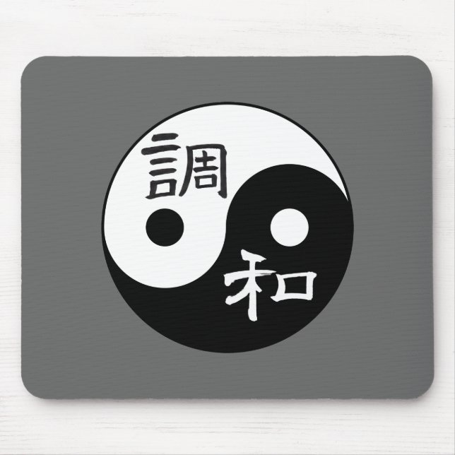 Balance & Harmony Yin yang Mouse Mat (Front)