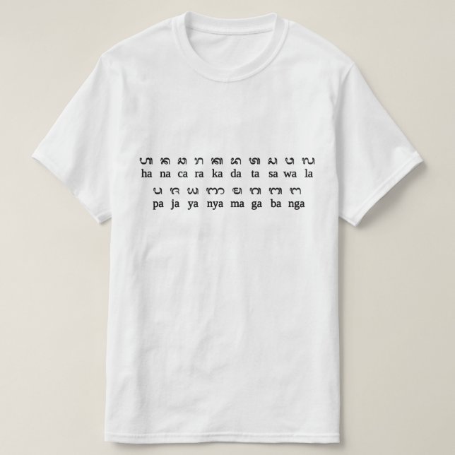 Balinese Letters (Bali Language Script) T-Shirt (Design Front)