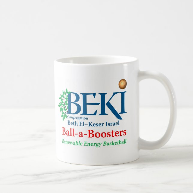 Ball-a-boosters Basketball Mug (Right)