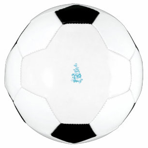 Ball Blue, Medium Turquoise decorative design