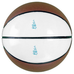 Ball Blue, Medium Turquoise decorative design Basketball