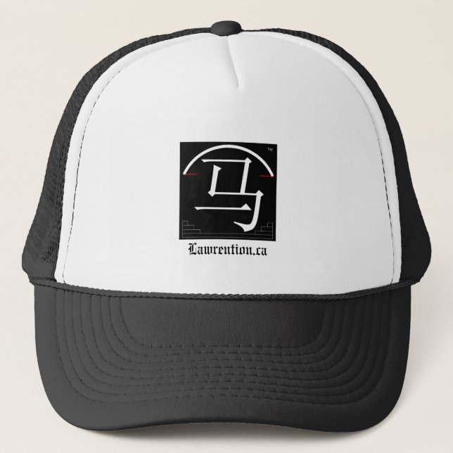 Ball Cap (Front)