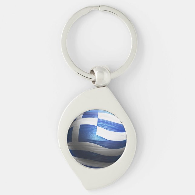 BALL FORM GREEK FLAG WITH LEATHER STRUCTURE KEY RING (Front)