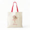 Ballerina Monogram Name Ballet Dance Bag