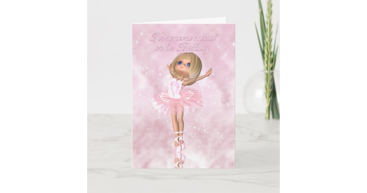 Ballet Dancer Birthday Card - Ballerina Birthday | Zazzle