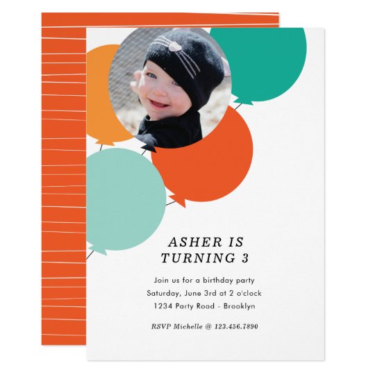 Balloon Birthday Party Invite