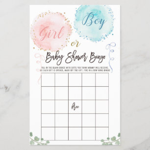 Balloons Baby Shower Bingo Game Flyer