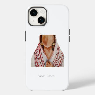 Balochi Phone Case for iPhone user