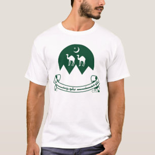 Balochistan, Pakistani provincial emblem T-Shirt