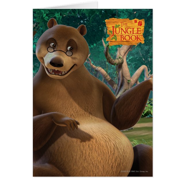 Baloo 4 (Front)
