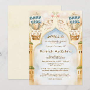 Baloon & Mosque Arch Islamic Aqeeqah & Baby Shower Invitation