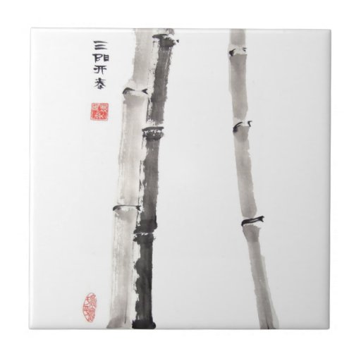 Image of Bamboo Blessing Tile