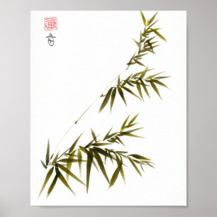 Bamboo Breeze Chinese Brush Art Poster