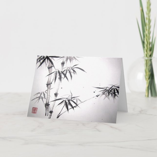 Bamboo Card (Front)