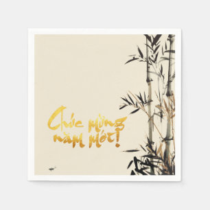 Bamboo Fishes Vietnamese Lunar New Year PN Napkin