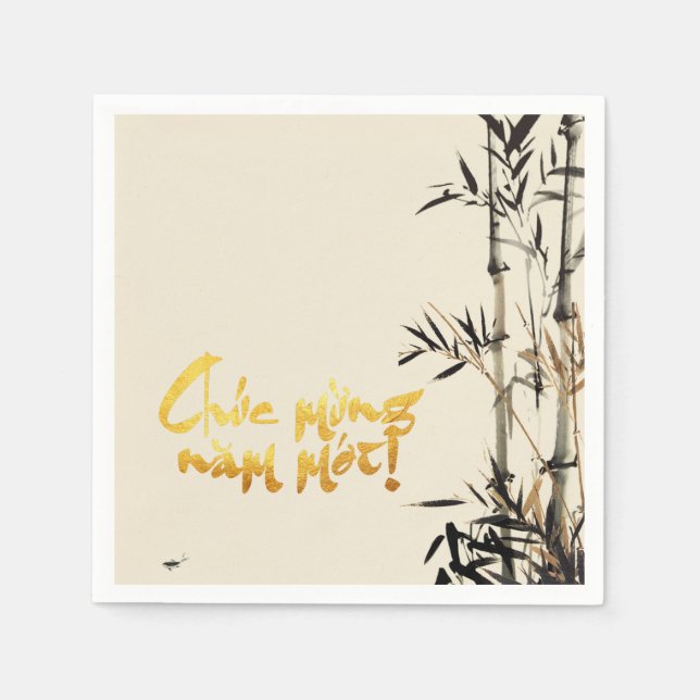 Bamboo Fishes Vietnamese Lunar New Year PN Napkin (Front)