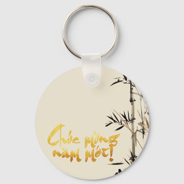 Bamboo Fishes Vietnamese New Year BRK Key Ring (Front)