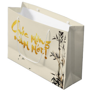 Bamboo Fishes Vietnamese New Year LGB Large Gift Bag