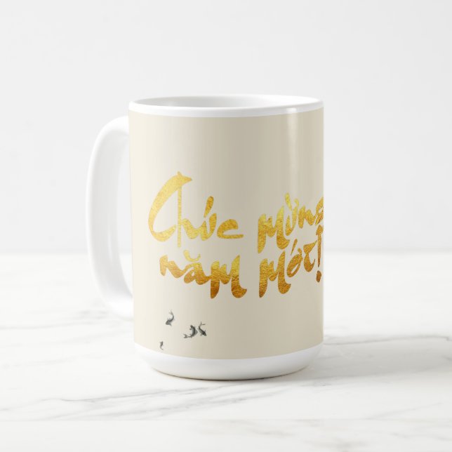 Bamboo Fishes Vietnamese New Year Mug (Front Left)