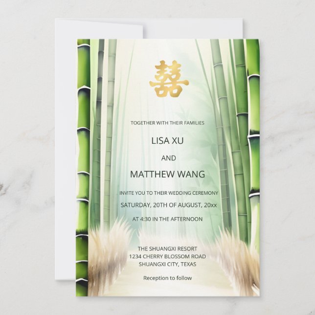 Bamboo Forest Chinese Wedding Invitation (Front)