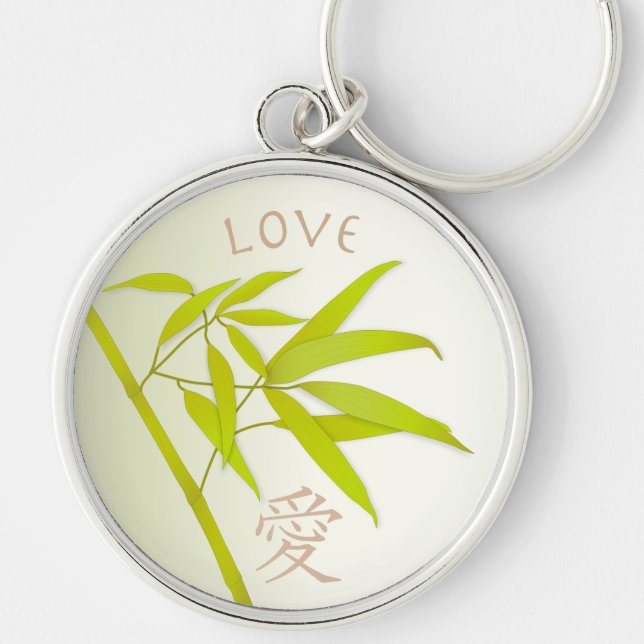 Bamboo Leaves and Love Symbol Keychain (Front)