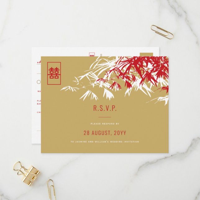 Bamboo Leaves Double Happiness Asian Wedding RSVP Invitation Postcard (Front/Back In Situ)