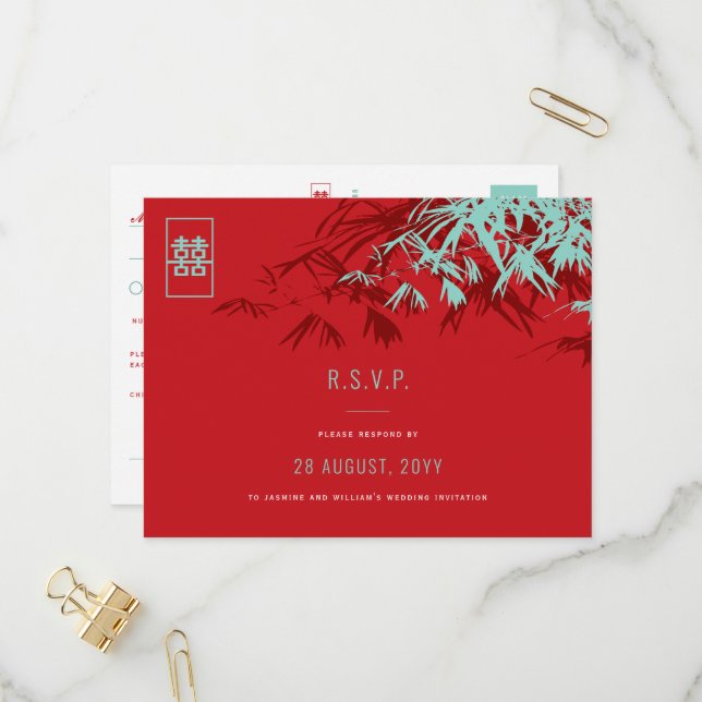 Bamboo Leaves Double Happiness Asian Wedding RSVP Invitation Postcard (Front/Back In Situ)