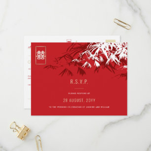 Bamboo Leaves Double Happiness Asian Wedding RSVP Invitation Postcard