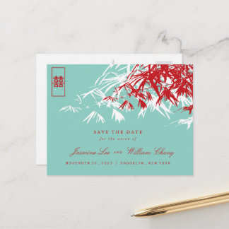 Bamboo Leaves Double Happiness Chinese Wedding Announcement Postcard