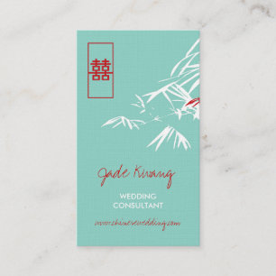 Bamboo Leaves Double Happiness Chinese Wedding Business Card